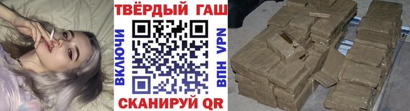 кракен онион  Калининск  Гашиш hashish 