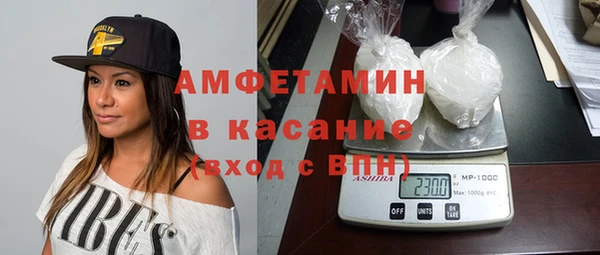 apvp Алексеевка