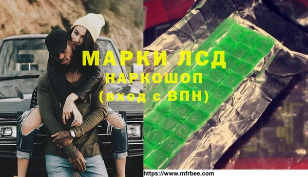 apvp Алексеевка