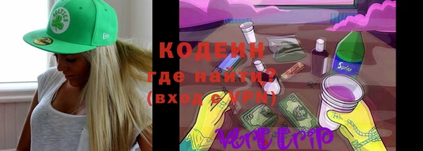 Альфа ПВП Ростов