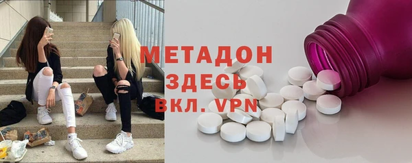 apvp Алексеевка