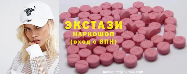 Альфа ПВП Ростов