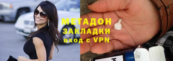 первитин Алексин