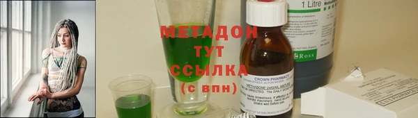 первитин Алексин