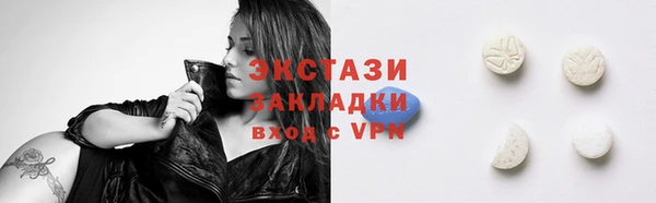 apvp Алексеевка