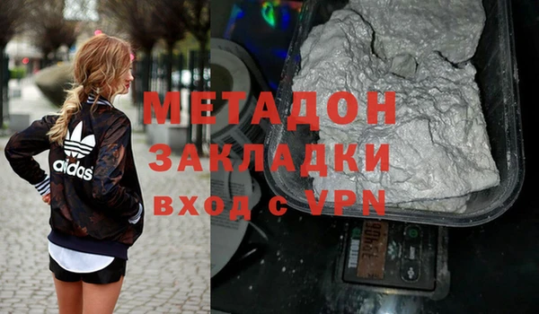 apvp Алексеевка