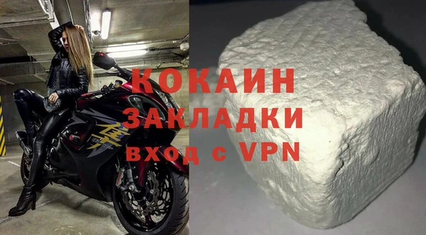 a pvp Алзамай