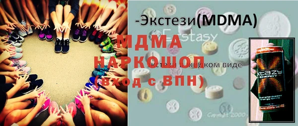 a pvp Алзамай