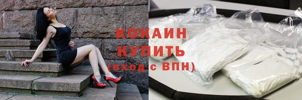 Альфа ПВП Ростов