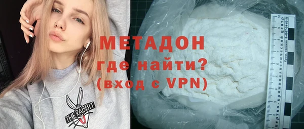 apvp Алексеевка