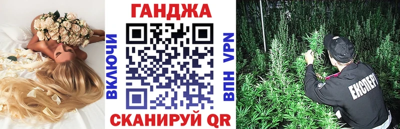 мега ONION  купить наркотик  Калининск  Канабис THC 21% 